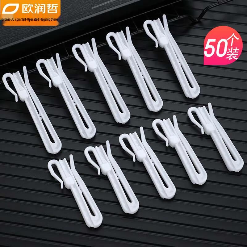 OURENZ Шторы и Аксессуары для душа