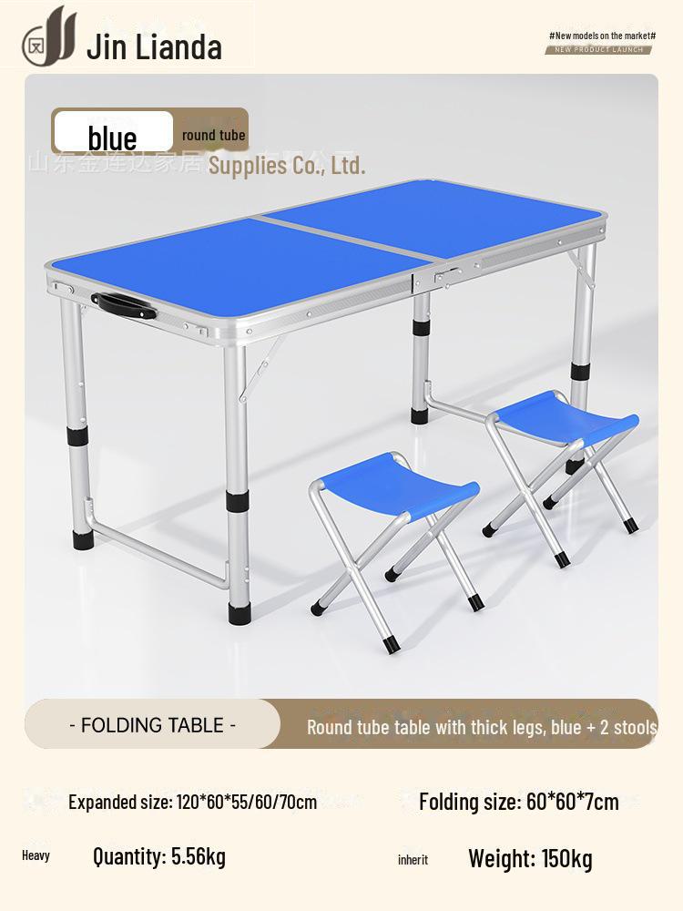 Портативный многофункциональный складной алюминиевый стол для обедов и использования на открытом воздухе