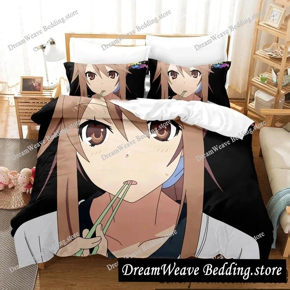 Anime Okami-san and Her Seven Companions Bedding Set Duvet Cover Bed Set Quilt Cover Pillowcase Comforter King Queen Size