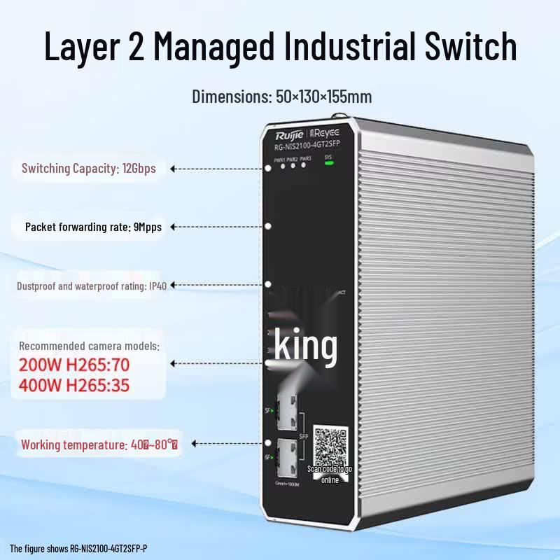 Ruijie RG-NIS2100-4GT2SFP 4-Port Gigabit Managed Industrial Switch