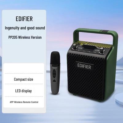 Портативная беспроводная Bluetooth-колонка для караоке Edifier PP205, штекер CN (адаптер в комплекте)