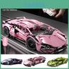 Совместимо с Lego Гоночный автомобиль на радиоуправлении Конструктор Lamborghini Porsche 911 Продукт для внешней торговли Сборная модель автомобиля
