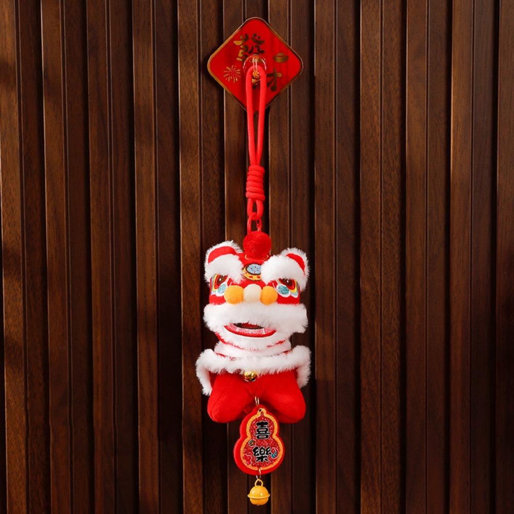 Bell Lion Dance Pendant Fortune Character Chinese New Year Gift 2026 Spring Festival