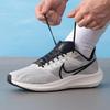 Nike Мужские кроссовки для шоссейного бега Pegasus DH4071-004