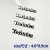 4X Техник Динамик 46x9мм алюминиевая наклейка стайлинг автомобиля technics значок эмблема динамика стерео Наклейка Автоаксессуары