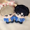 Cotton Plush Keychain With Pp Cotton Filling For Anime Fans
