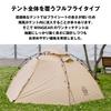 Палатка WINGEAR One Touch Tent Solo Tent Dome Tent Solo Camping для 1-2 человек Легкая, компактная, простая в установке для одного или двух человек на открытом воздухе
