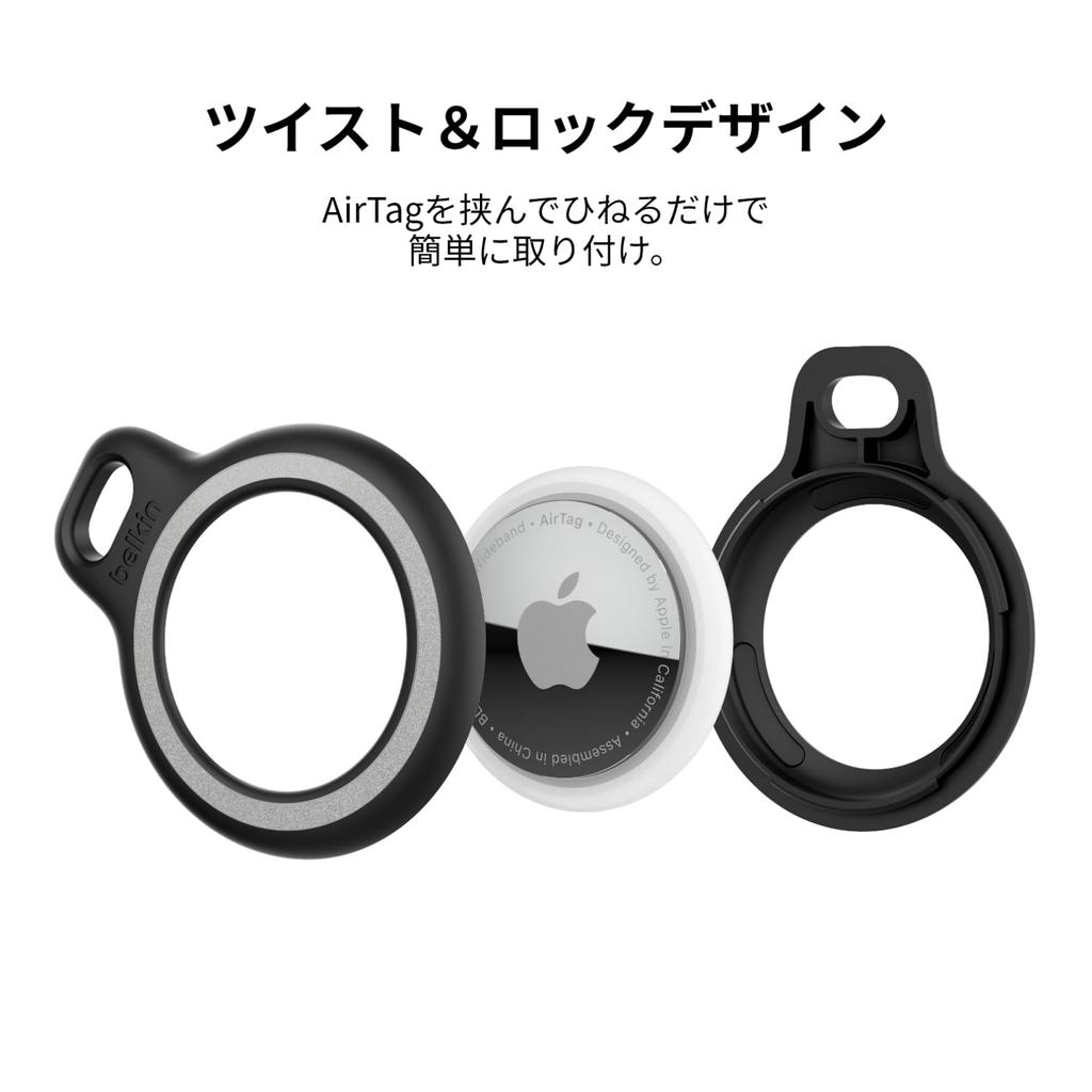 Брелок Belkin AirTag Case с отражателем, черный MSC003btBK