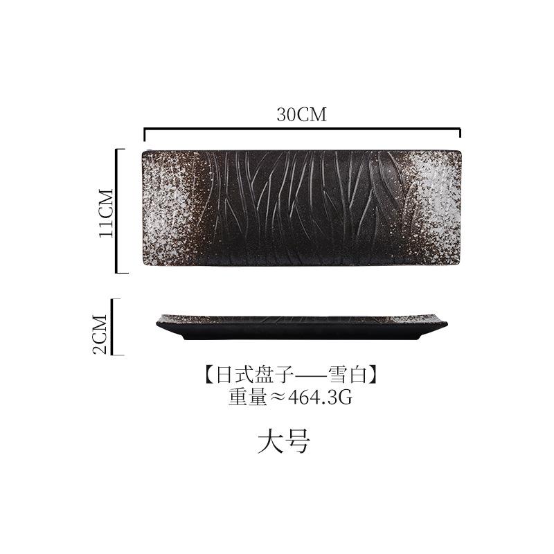 Керамическая тарелка для суши Японская керамическая посуда Гостиничная бытовая тарелка для рыбы и плоская тарелка прямоугольная тарелка