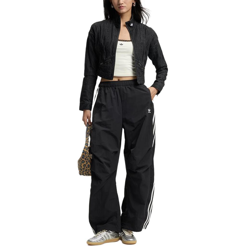 adidas Originals 3S Спортивные брюки женские KS3324