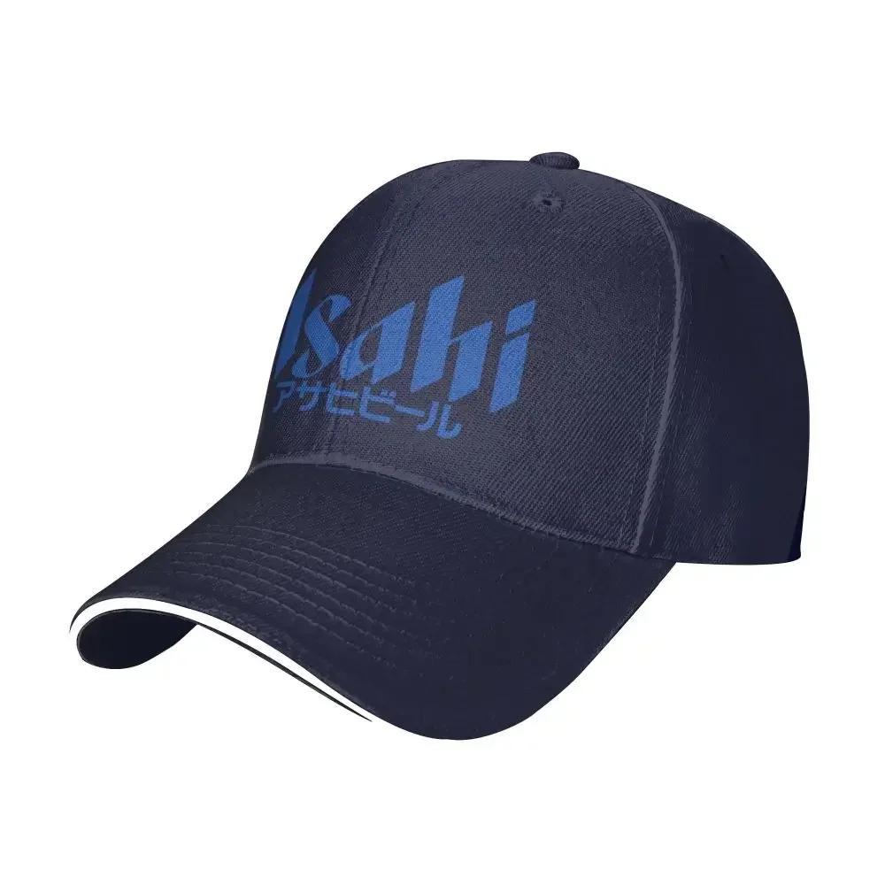 NEW Asahi Baseball Cap Unisex Women Fashion Hat Outdoor Sport Running Adjustable Cap