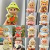 17cm Mini Plush Doll's Clothes Outfit Accessories for Korea Kpop Labubu Dolls Sit Party Overalls Clothing Gift Only Clothes