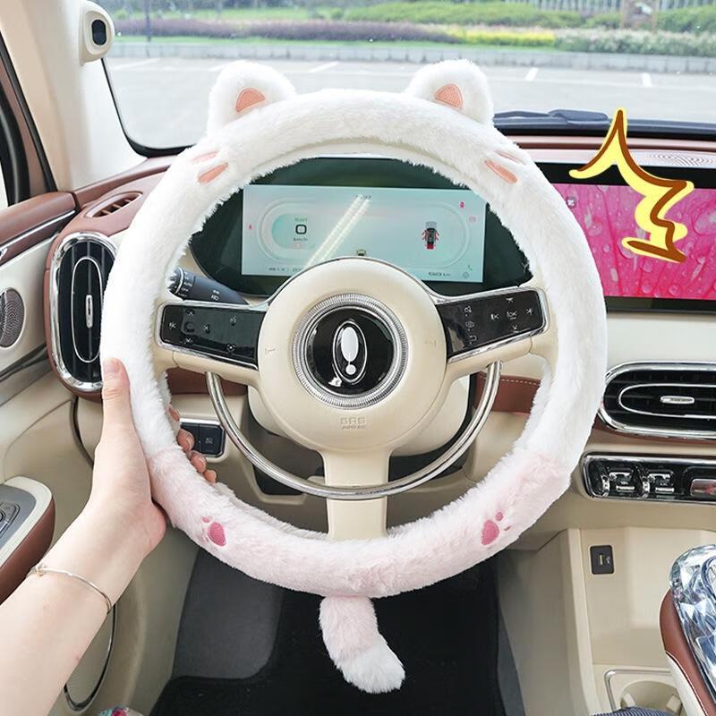 Winter Plush Embroidered Car Steering Wheel Cover