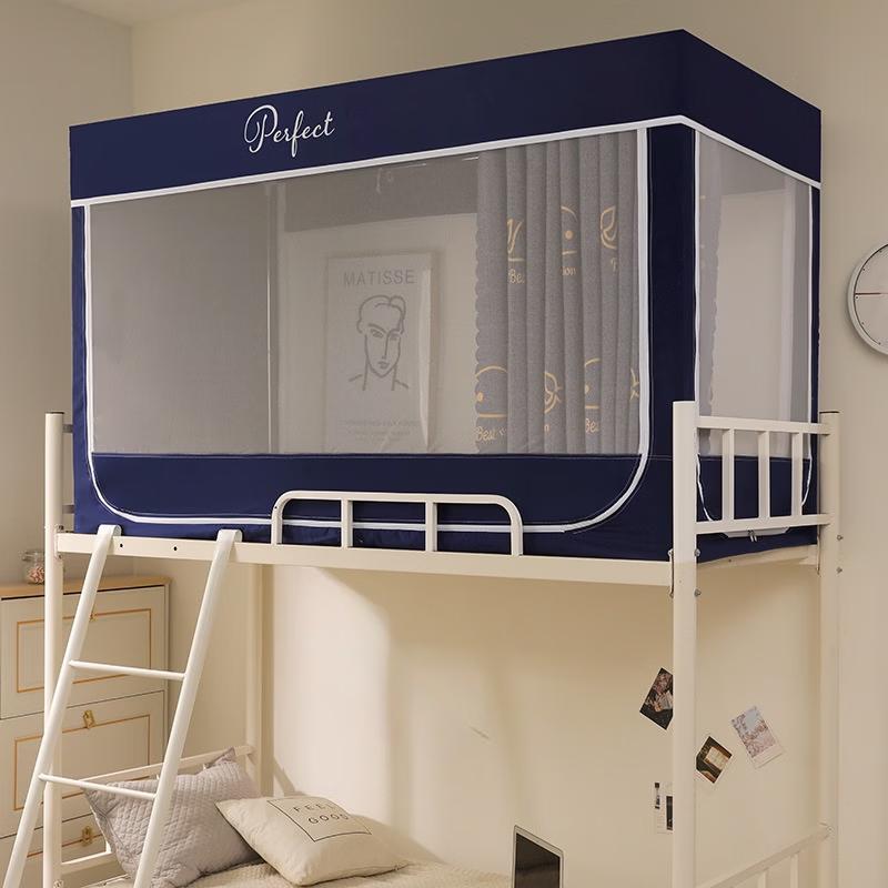 Geometric Triangle Student Dormitory Mosquito Net