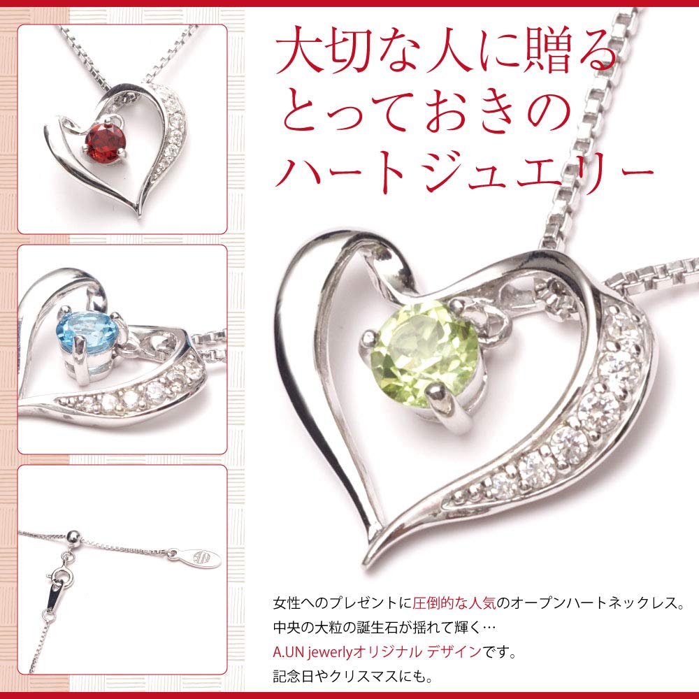 Ожерелье в форме сердца из швейцарского голубого топаза в ноябре, популярное никелевое женское [ювелирные изделия A.UN] Женщины, Ожерелье, Камень по рождению, Подарок, Бренд, Бесплатно, Подвеска,