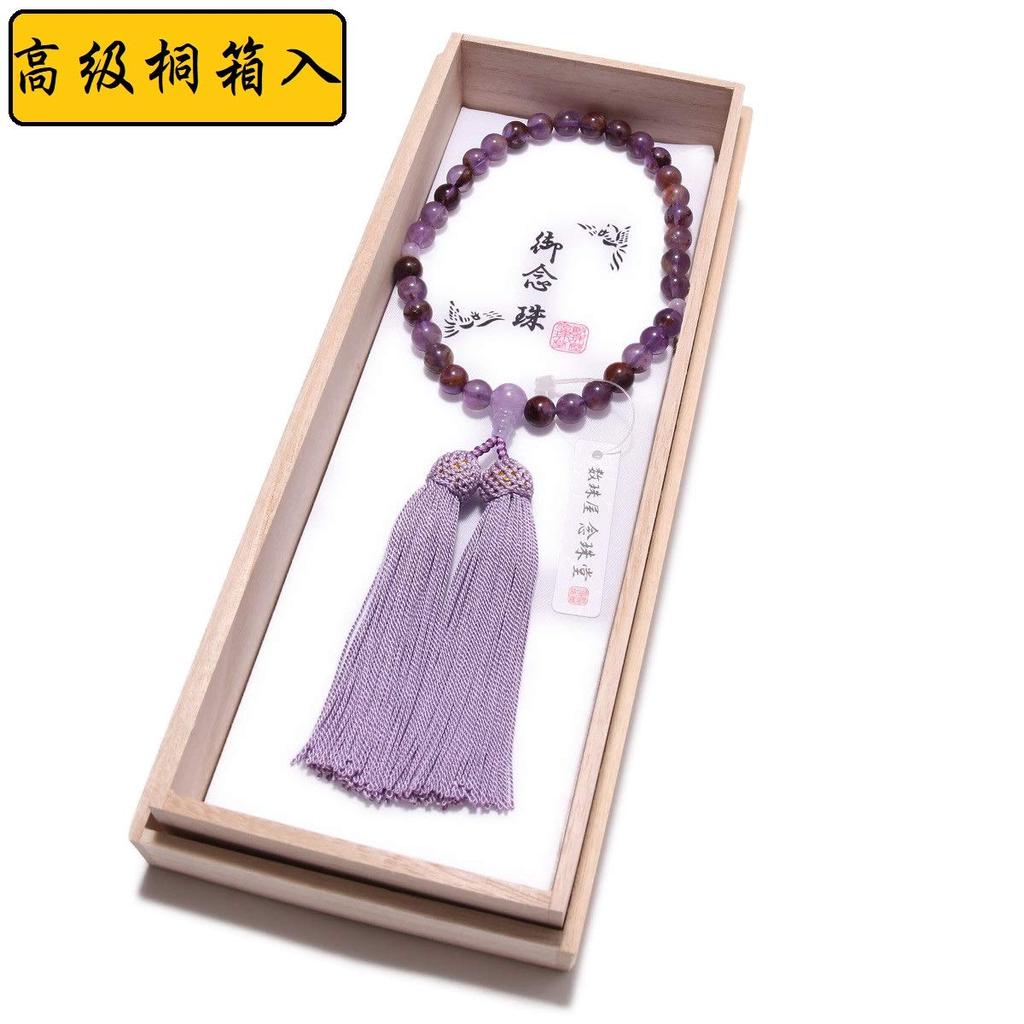 Четки из натурального камня, произведенные в Японии. Корневой аметист с камнем Фудзигумо. Чистый шелк. Цвет кисточки. Произведено в Японии. В комплекте с мешочком для четок. Ручная работа.