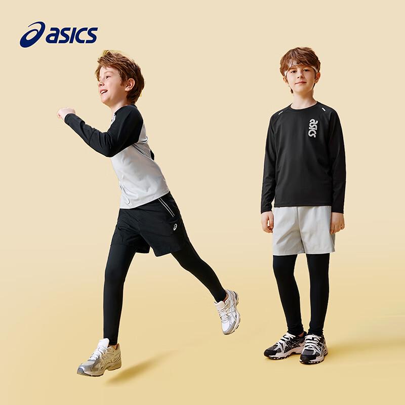 Asics Детские спортивные брюки с эффектом двусторонней ткани