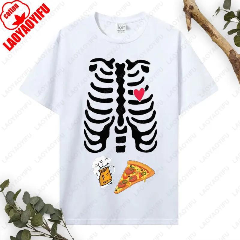 Mens Cotton Graphic Tee Skeleton Ribcage Beer Pizza Halloween Streetwear Short Sleeve T-Shirt