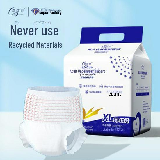 Нижнее белье большого размера для пожилых людей для домашнего использования