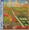 ГЕНДЕЛЬ, THE ENGLISH CONCERT, ТРЕВОР - 6 Concerti Grossi Op.3 4137272 ARCHIV PRODUKTI Германия Оби Классика Б/У