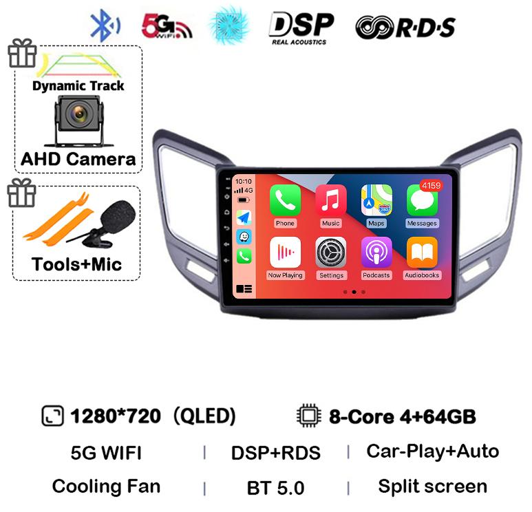 Android 14 Carplay Auto For Changan CS15 2016 2017 2018 2019 2020 Multimedia Car Radio Player WIFI+4G Stereo Touch Screen DSP