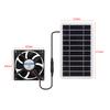 Waterproof Solar Powered Exhaust Fan, 2W Solar Panel With Exhaust Fan, Cooling Ventilation For Greenhouse, Shed, Chicken Coop, Garage, Small Space