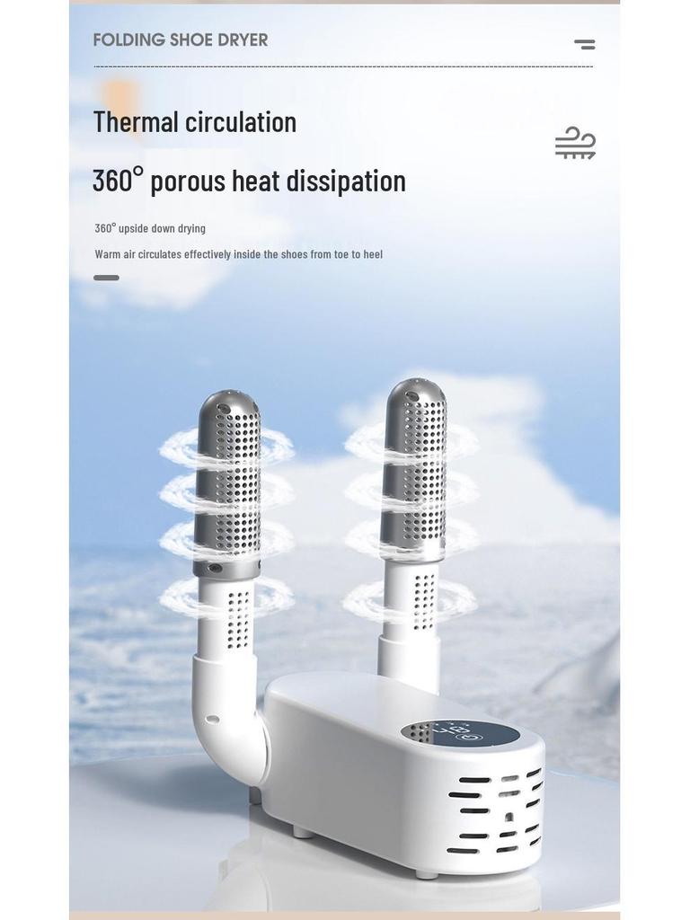 2025 Smart Dual-Use Shoe Dryer: Automatic Constant Temperature, Sterilizing & Deodorizing