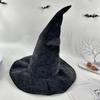 Vintage Witch Hat Party Magic Academy Cap Fashion Halloween Sorcerer Hat