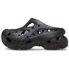 Caged Clog EVA Trendy Hole Shoes Women's Black
