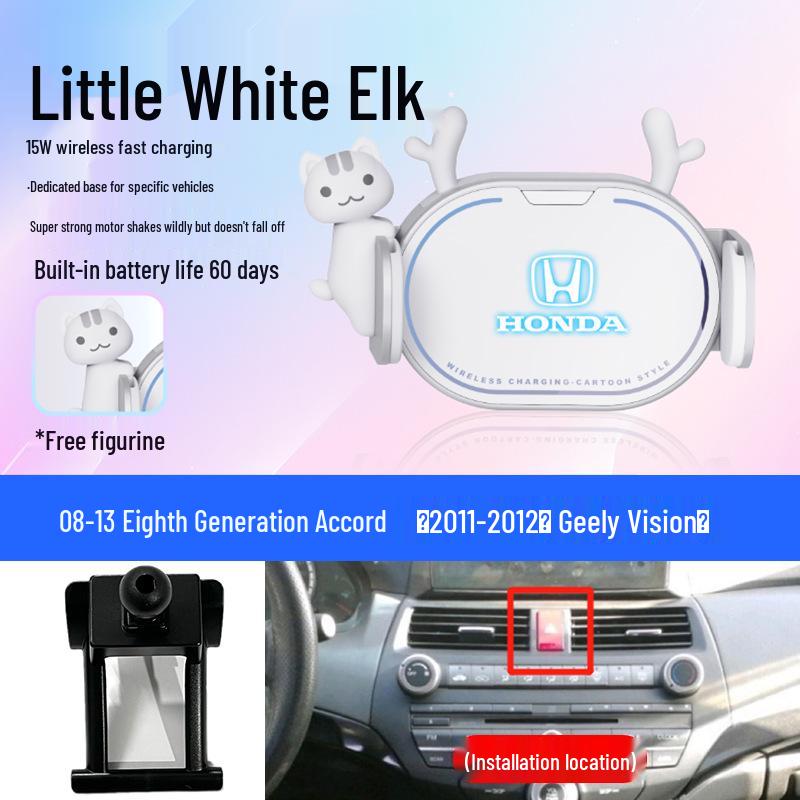 Мультяшный держатель для автомобиля Honda: Аккорд, Одиссей, Цивик, CR-V, Фит, Фэнфань, Линпай, Джейд, Чжи Чзай, Элизион.