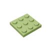 80 шт. 11212 Пластина 3x3 Совместимая с MOC Детали Кирпичики Строительные Блоки Аксессуары Сборка Заменяемые Переключаемые Частицы DIY Детская Игрушка