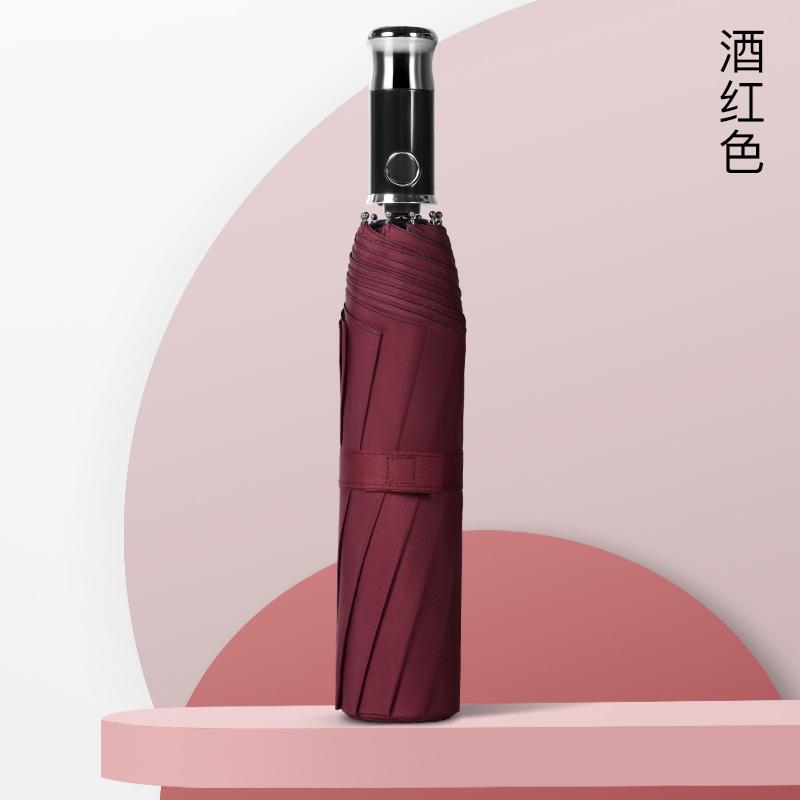 Зонт из винила для деловых мужчин, 27 дюймов, с десятью костями, большой, складывается втрое, автоматический, складывается в два раза, большой зонт 120 см