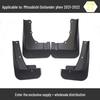 2021-2022 Mitsubishi Outlander & Outlander PHEV Soft Rubber Mudguards Accessories