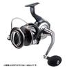 Daiwa Катушка SW Spinning 26 Certate SW (ДАЙВА) 14000-XH