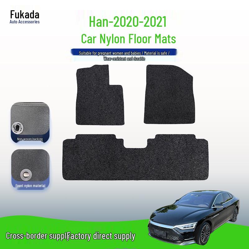 Прочные Черные Нейлоновые Коврики для Пола для Моделей BYD Han 20-21, Полное Покрытие