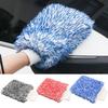 1/3 шт. ультратонкие варежки для мытья автомобиля из микрофибры, впитывающие влагу варежки для мытья автомобиля из микрофибры, перчатки для уборки без царапин и ворса для эффективной мойки