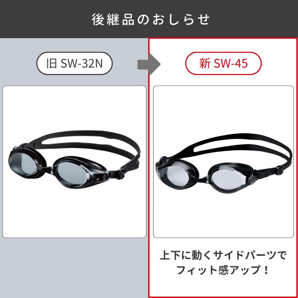 Очки для плавания Swans SMPUR Smoke SW-45N для взрослых, Япония, Фиолетовые,