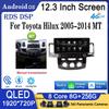Android 14 Auto для Toyota Hilux 2005-2014 MT DSP автомобильный радиоприемник мультимедиа видеоплеер GPS навигация BT 5G Wifi