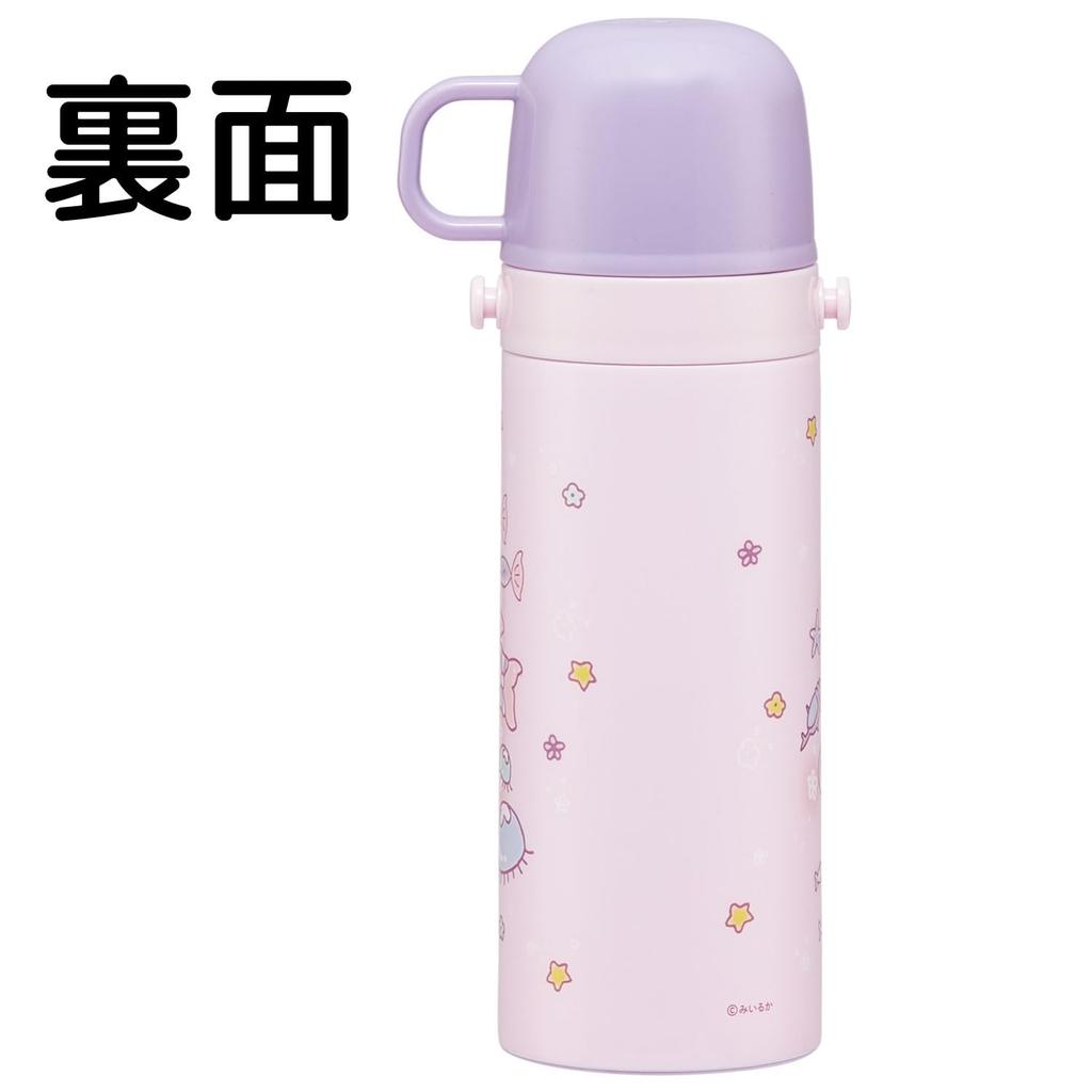 Skater Water 470ml or 430ml Miiruka Stainless Sports Children's Bottle, 2-Way, (Direct Drinking) (Cup Drinking), Design, Girls' Steel, Insulated,