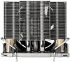 Кулер для процессора Silverstone SST-XE02-4677B для сокета Intel LGA4677 Авторизованный дистрибьютор в Японии