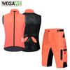 Мужской дышащий высокоэластичный светоотражающий жилет, удобные свободные шорты для горного туризма, костюм для верховой езды