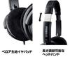 Yamaha BK Разработаны для точного воспроизведения инструмента, предлагая естественный и детализированный звук. Удобная посадка для длительного использования. Включает удлинительный кабель.