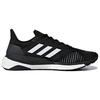 Adidas Solar Glide St 'Core Black' CQ3178