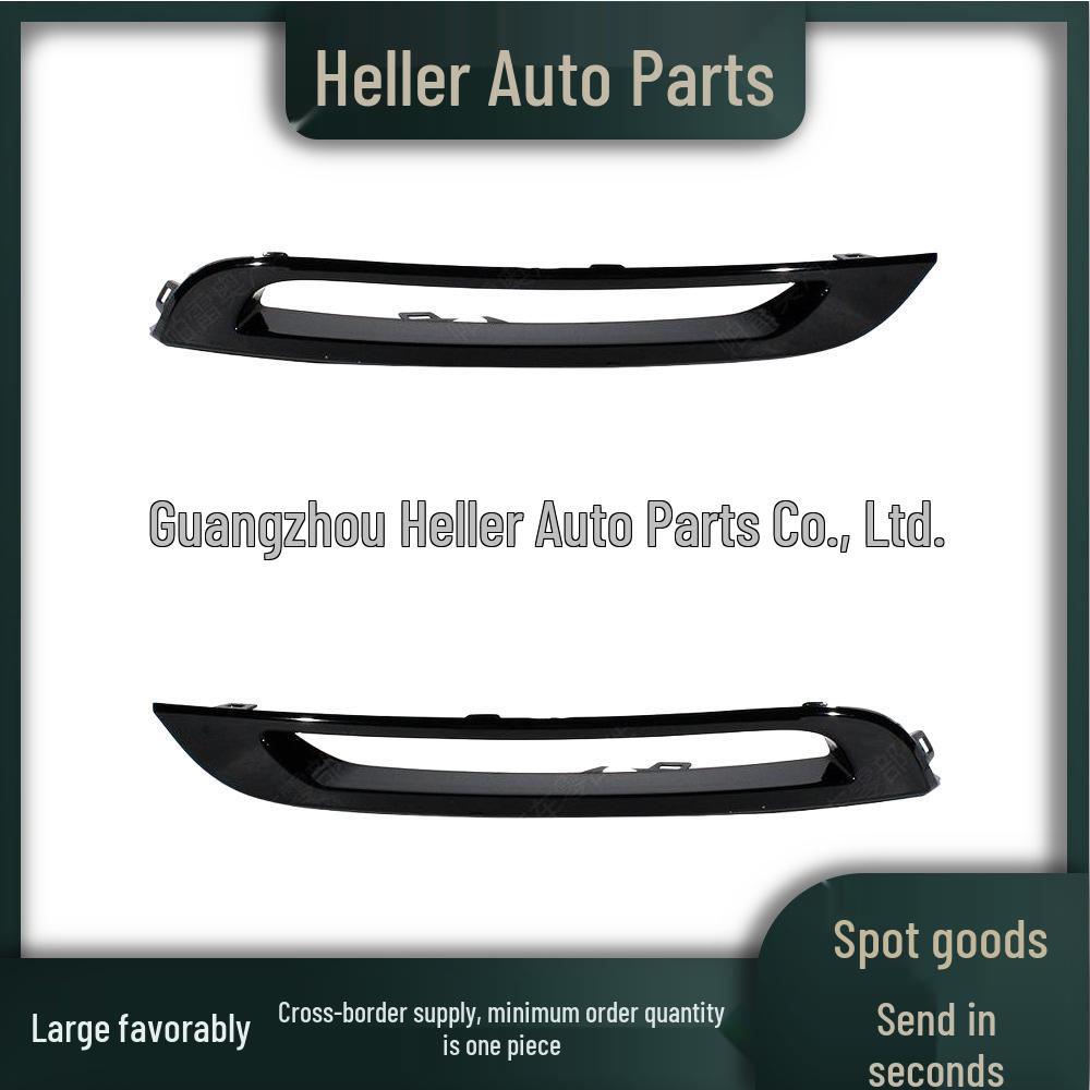 Накладка передней противотуманной фары LR094992 для Land Rover Range Rover Velar (L560) 2017-LR094993