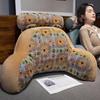 Retro Lumbar Support Large Cushion Bedside Reading Playing Sofa Pillow Home Bedroom Office Waist Protection Pillows Removable Relieve Fatigue