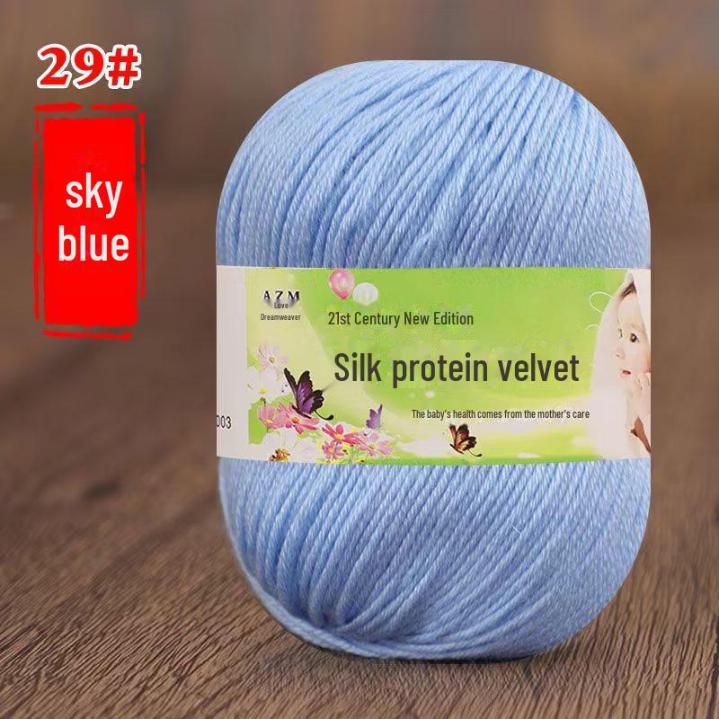 Детская пряжа из 6 нитей для ручной вязки свитеров, кукол, шарфов, тапочек.. Акриловый материал.