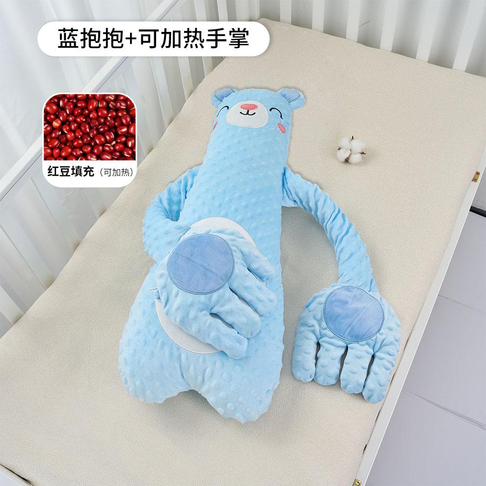 Детская успокаивающая ладонь детская подушка для обнимания сна похлопывание комфортный артефакт подушка для сна для новорожденных против вздрагивания