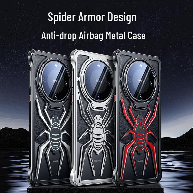 Защитный чехол Huawei Mate60 Pro Spider Metal - Совместим для трансграничной доставки, Защита от падения с подставкой.