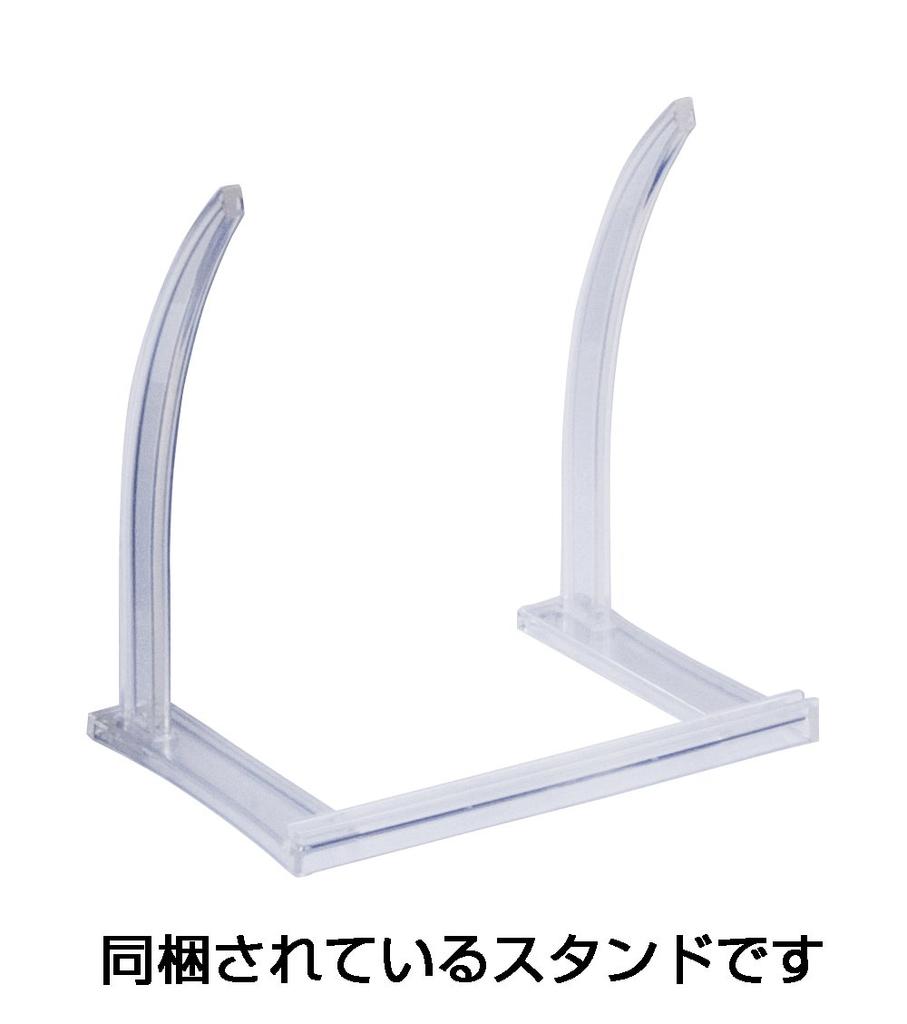 BEVERLY 165 Piece Jigsaw Puzzle Crystal Puzzle Sanrio Stained Glass Musical Puzzle (Jigsaw Type)