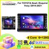TOYOUSONIC 2 Din Android13 для TOYOTA Noah EsquireVoxy 2014-2021 Автомобильный радиоприемник Мультимедийный проигрыватель GPS-навигация Автомагнитола Carplay Головное устройство